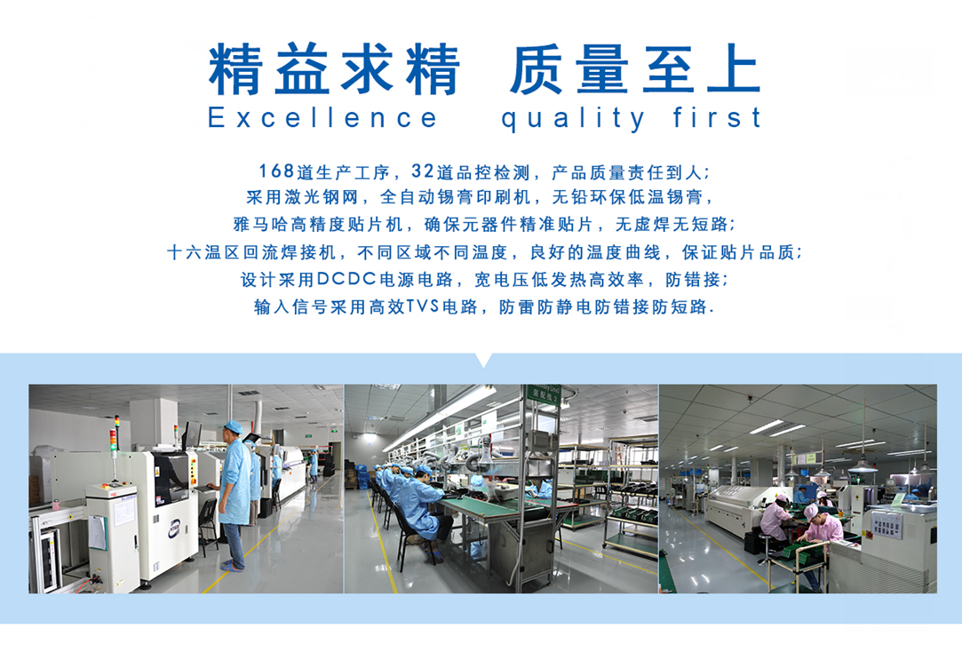 塞伯羅斯二維碼門(mén)禁讀卡器精益求精，質(zhì)量至上