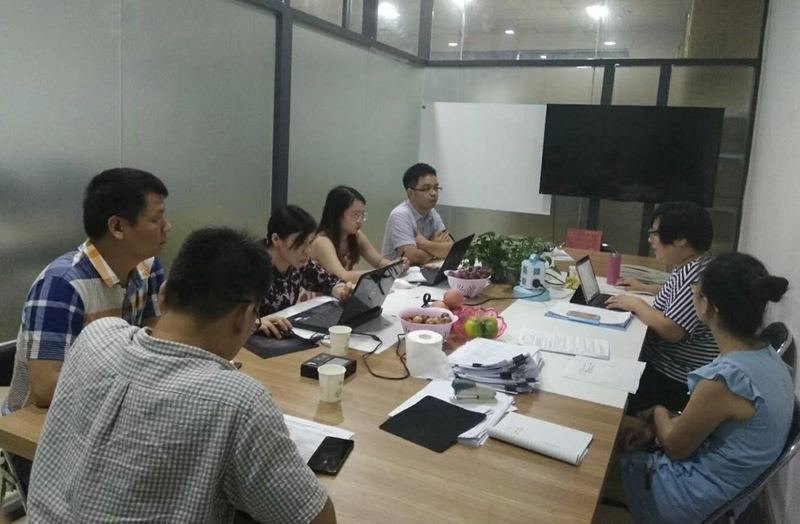 ISO19001現(xiàn)場審核.jpg