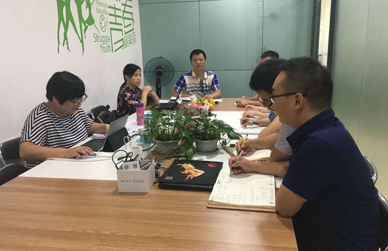 ISO19001現(xiàn)場審核1.jpg