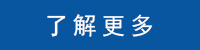 動態二維碼門禁讀卡器