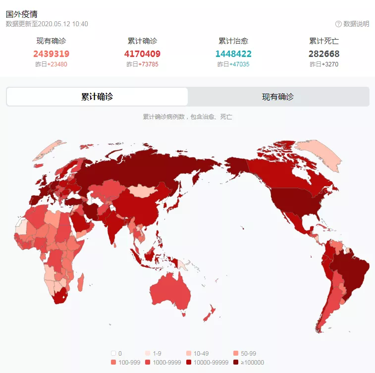 企業微信截圖_15892687872275.png