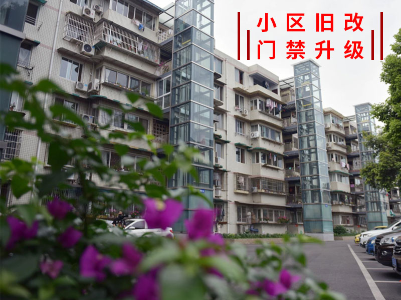 萬人小區門禁授權800P.jpg