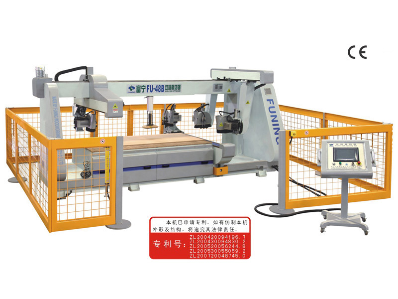 FU-48B 雙端裁切鋸(CE認(rèn)證)